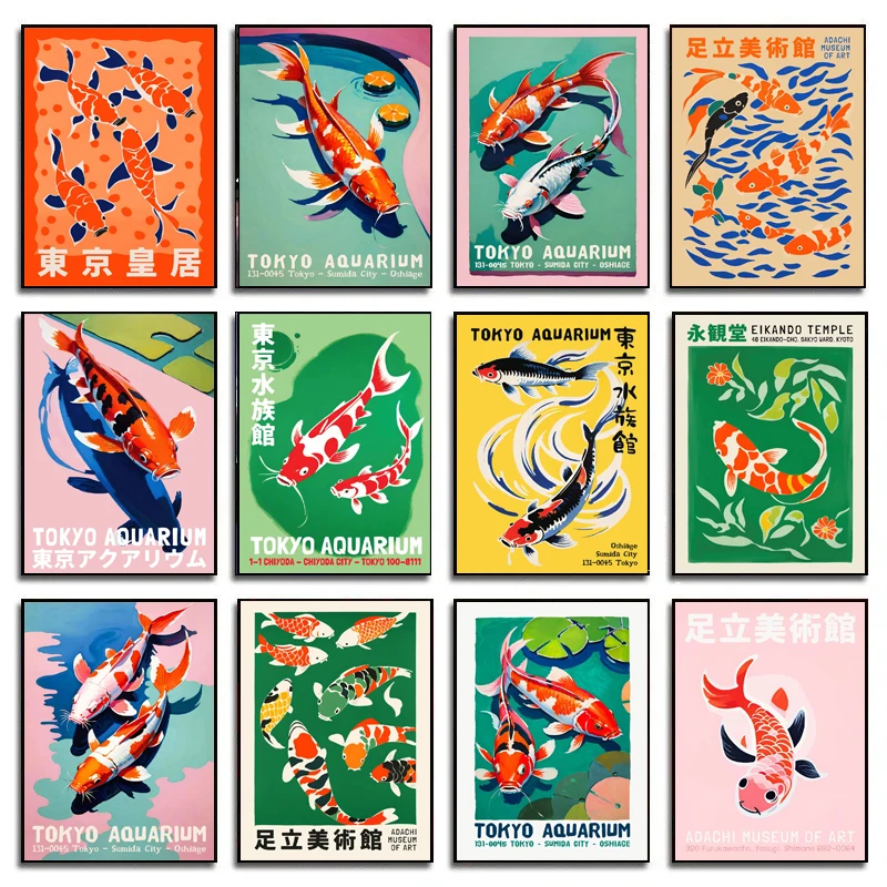 Aquarium Fish Japanese - Retro abstrato dos desenhos animados japonês