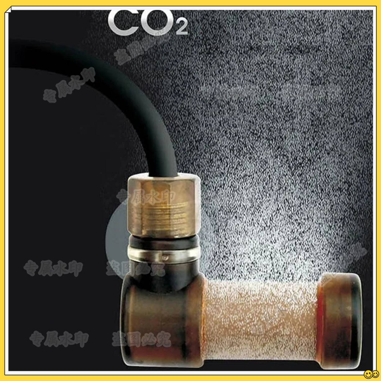 Co2 Diffuser Planted - Difusor de bolhas de dióxido de