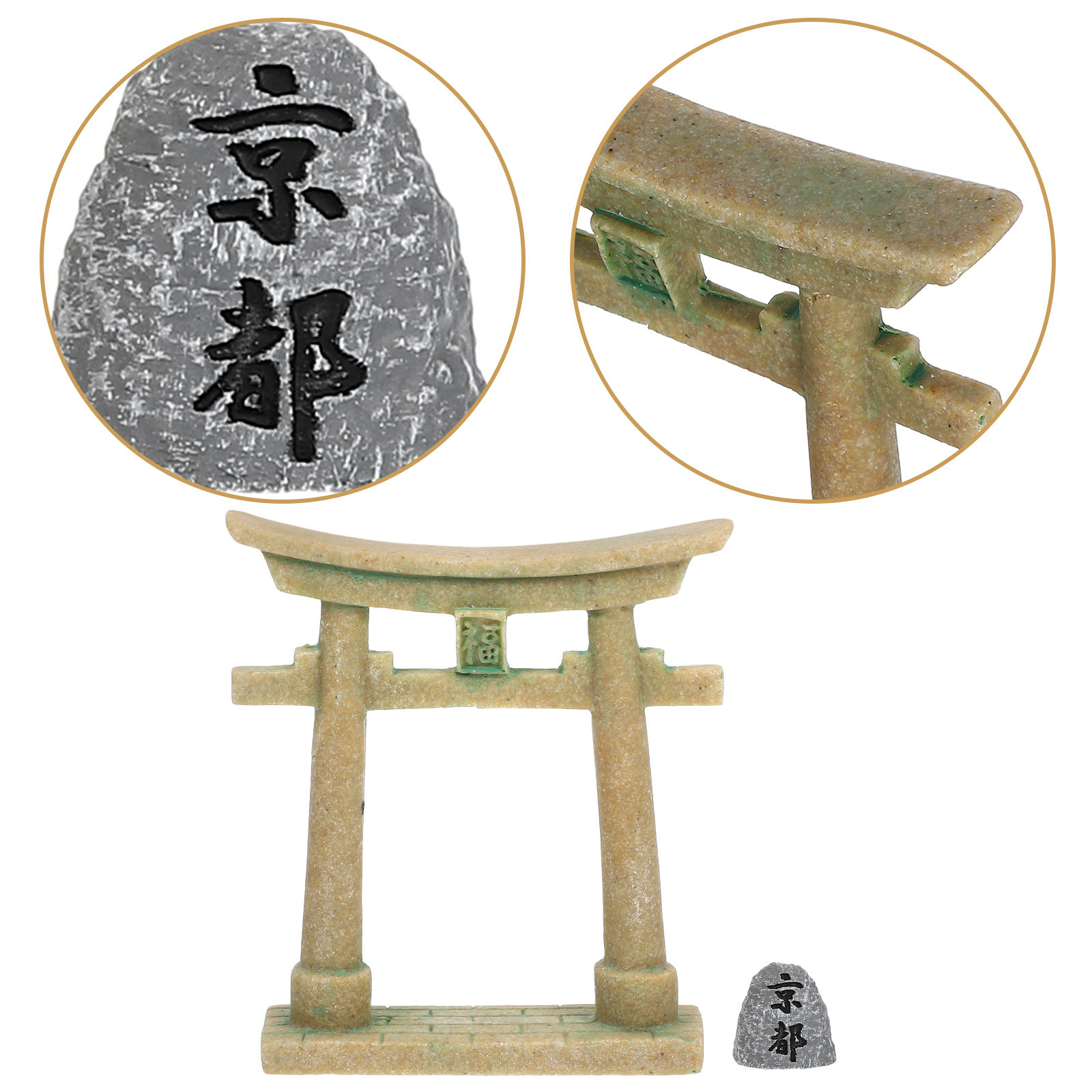 Aquarium Fish Japanese - Miniatura de Portão Torii Japonês em