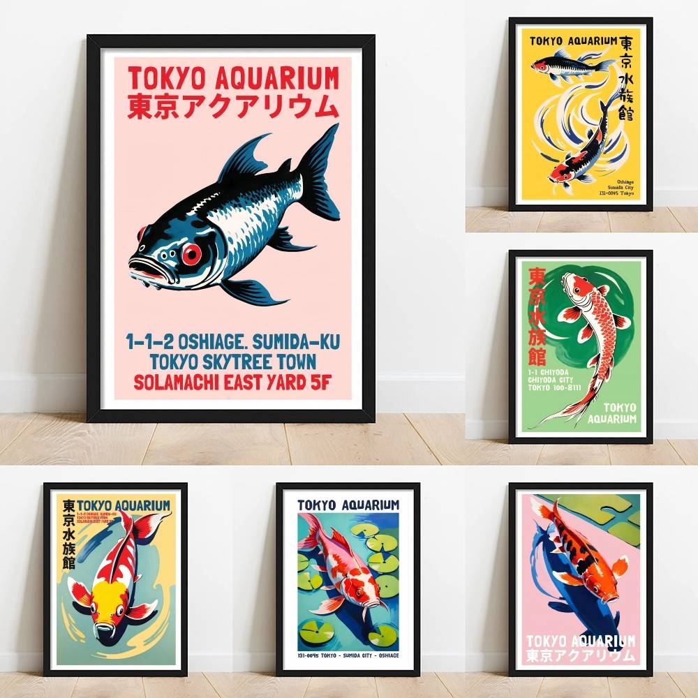 Aquarium Fish Japanese - Pôster de Papel Vintage do Aquário
