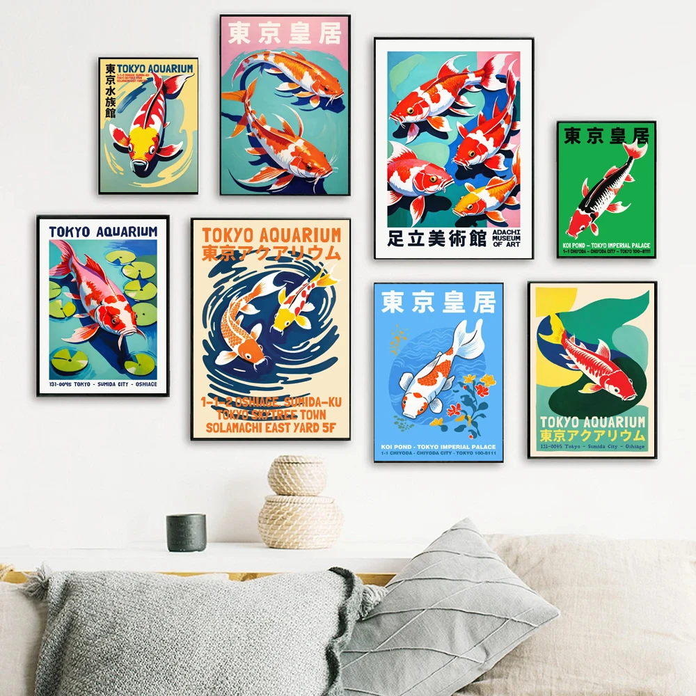 Retro abstrato dos desenhos an - Aquarium Fish Japanese avaliação e preço
