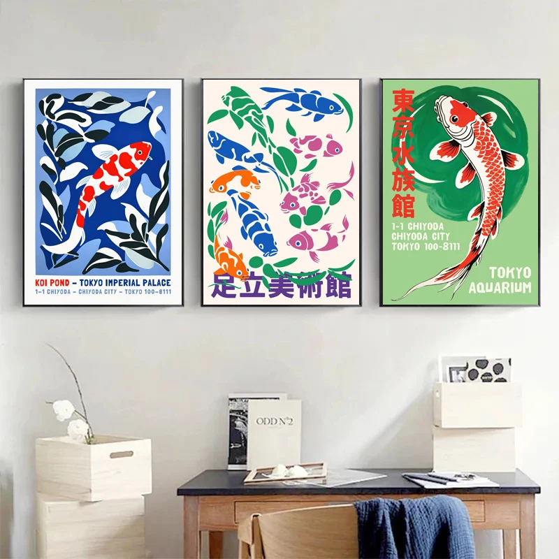 Retro abstrato dos desenhos an - Aquarium Fish Japanese avaliação e preço