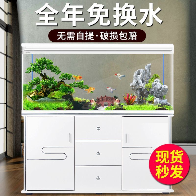 Aquário Xilong para peixes dou - Aquarium Xilong avaliação e preço