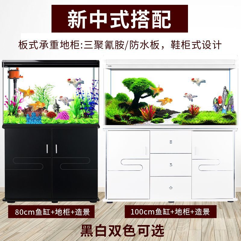 Aquário Xilong para peixes dou - Aquarium Xilong avaliação e preço