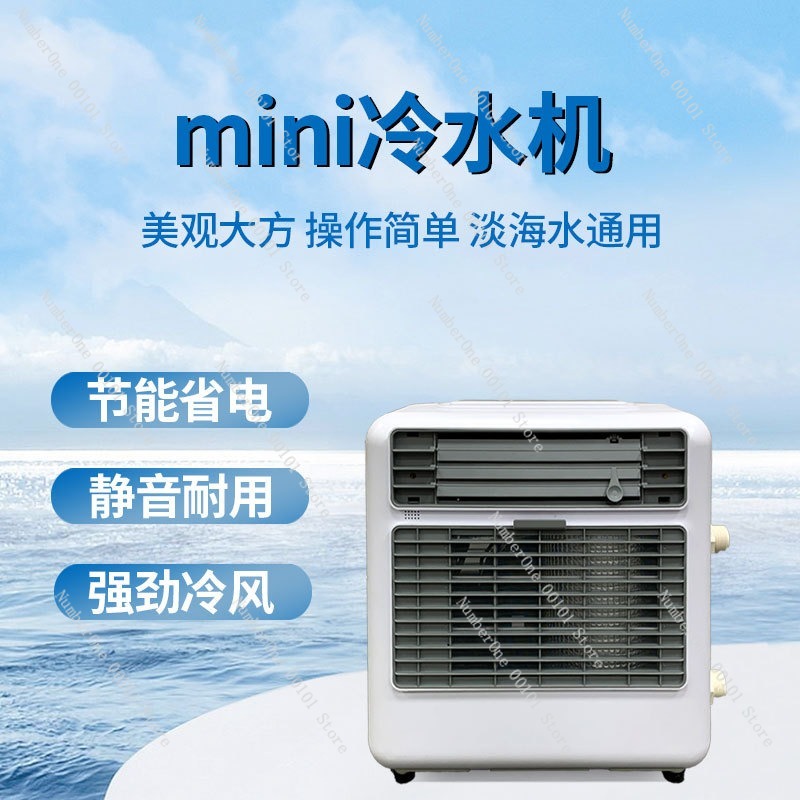 Mini Resfriador de Água Fria,  - Aquarium Fish Cold Water avaliação e preço